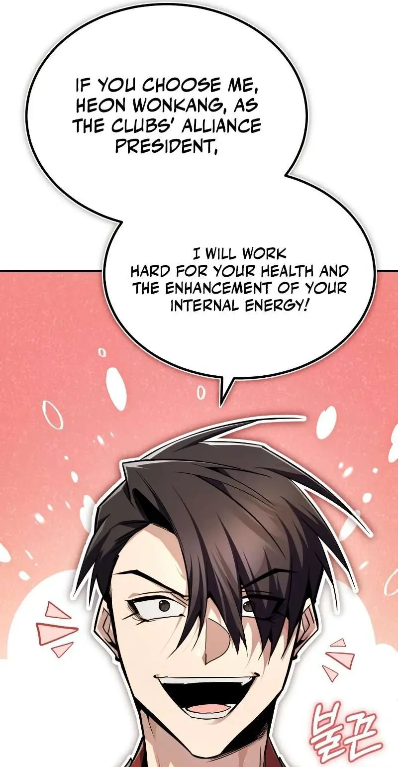 One Hit Teacher, Master Baek Ch. 86 – page 12