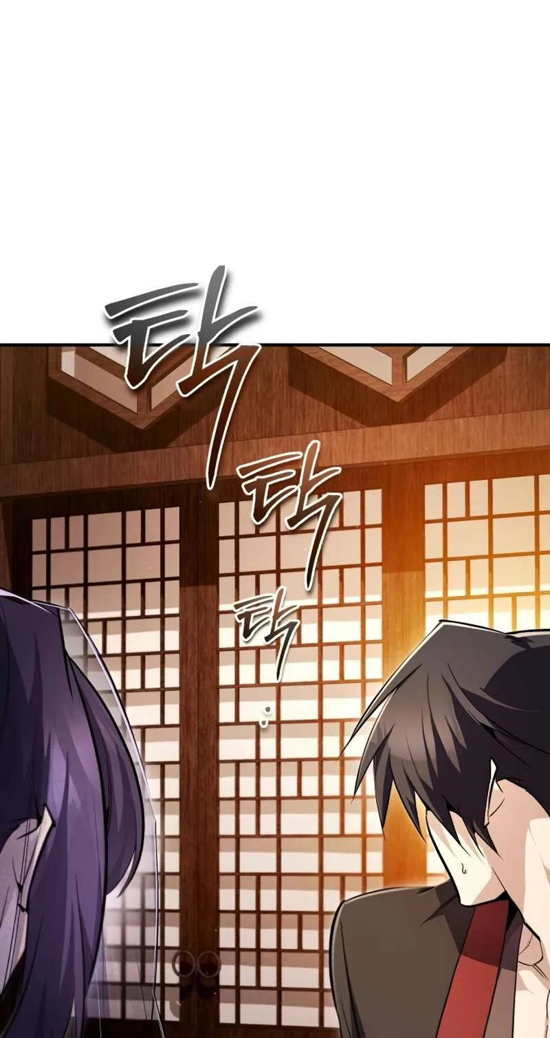 One Hit Teacher, Master Baek Ch. 87 – page 6