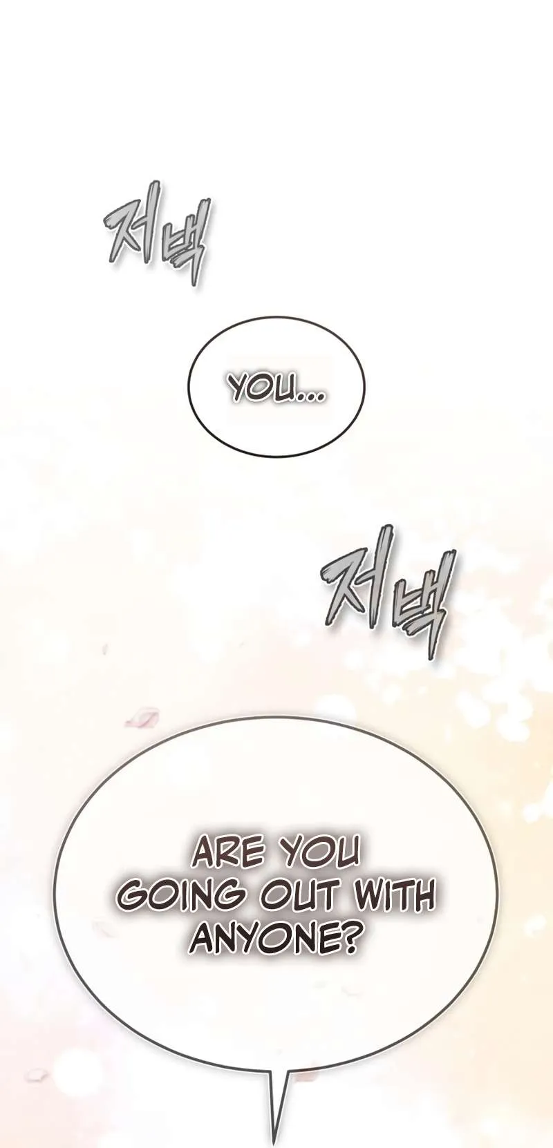 One Hit Teacher, Master Baek Ch. 88 – page 2