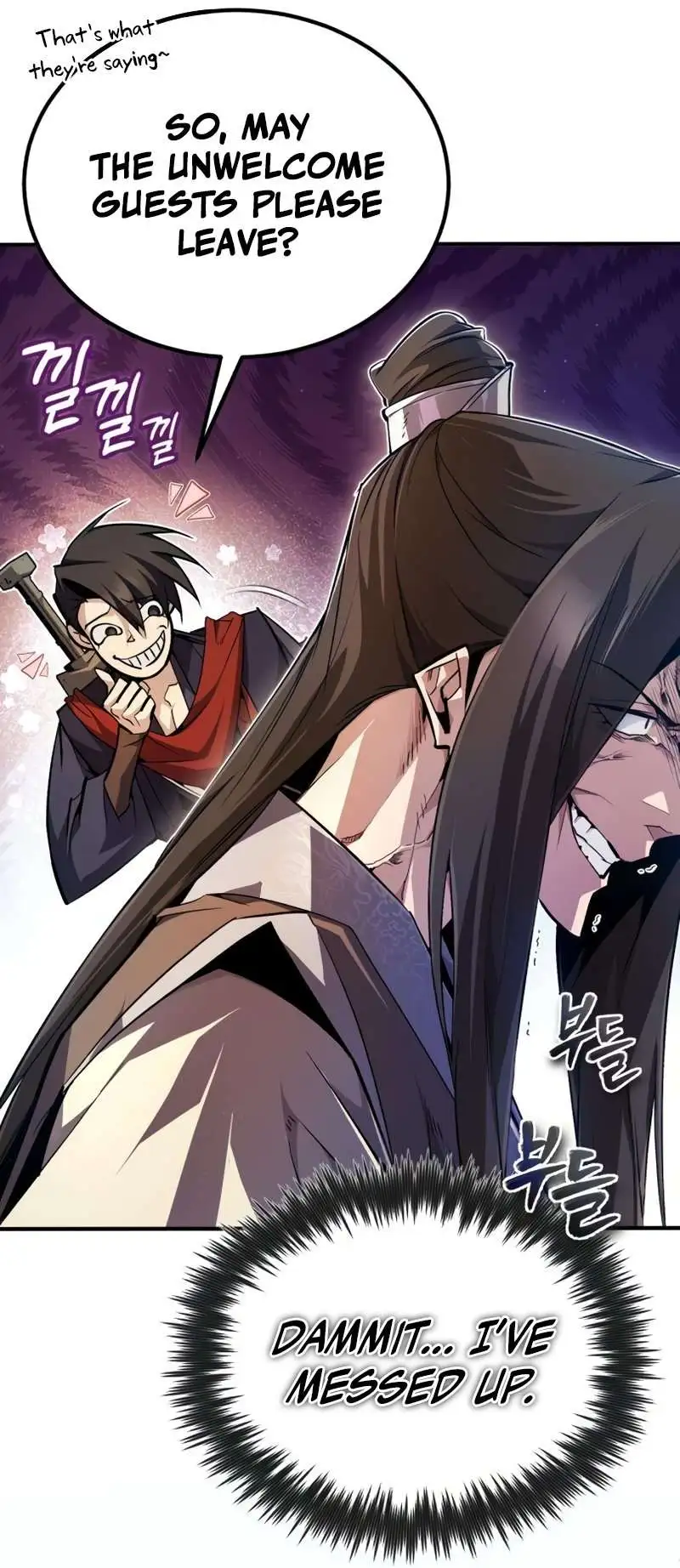 One Hit Teacher, Master Baek Ch. 89 – page 16