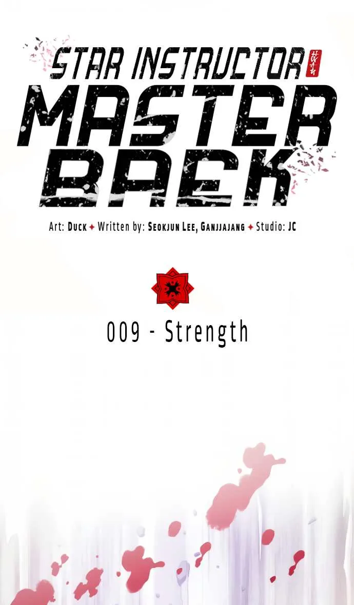 One Hit Teacher, Master Baek Ch. 9 – page 2