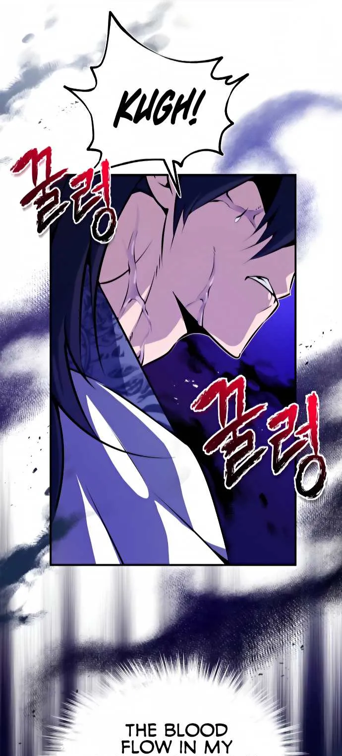 One Hit Teacher, Master Baek Ch. 9 – page 4