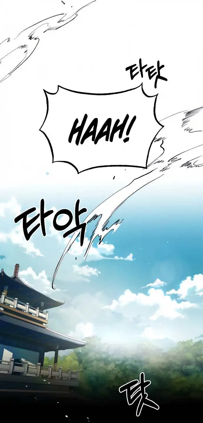 One Hit Teacher, Master Baek Ch. 9 – page 10