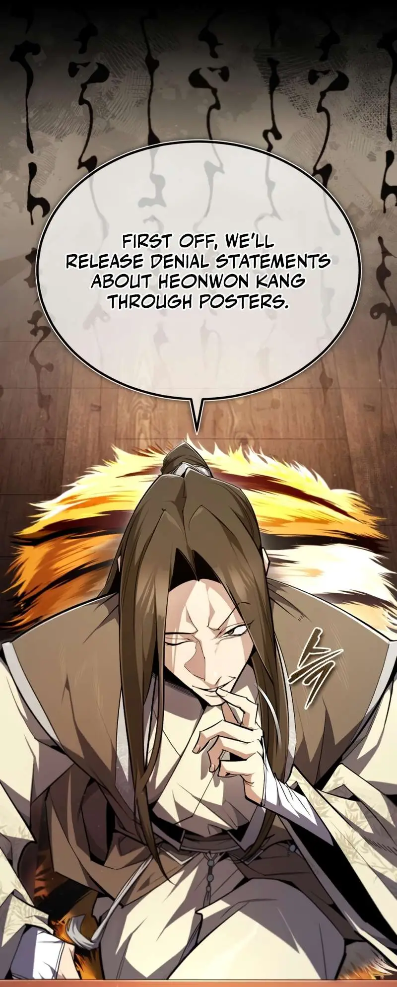One Hit Teacher, Master Baek Ch. 90 – page 6
