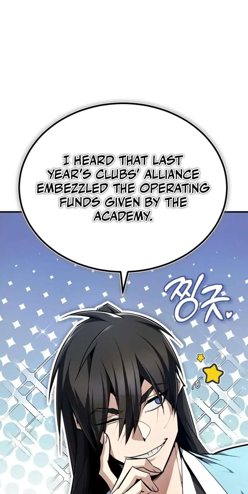One Hit Teacher, Master Baek Ch. 91 – page 2