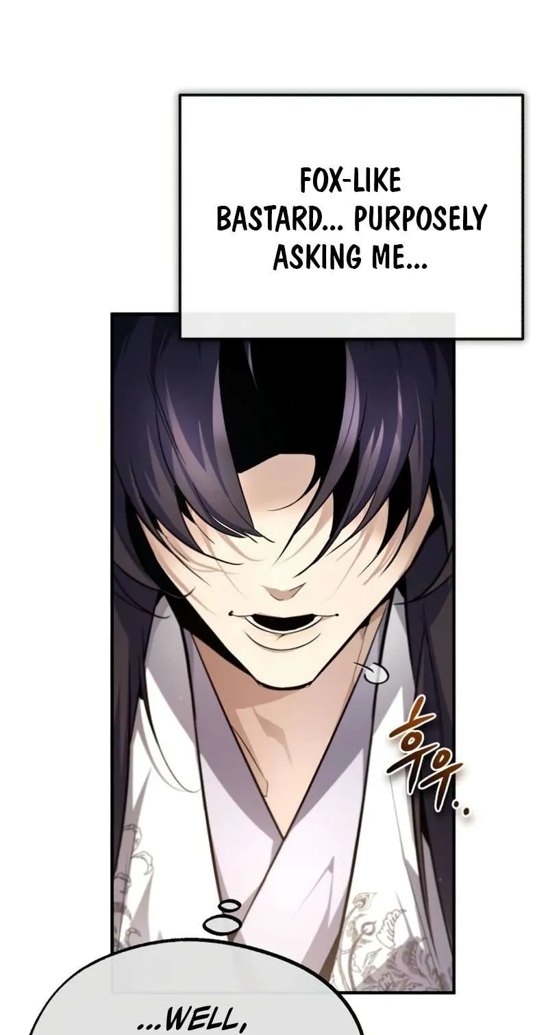 One Hit Teacher, Master Baek Ch. 93 – page 7