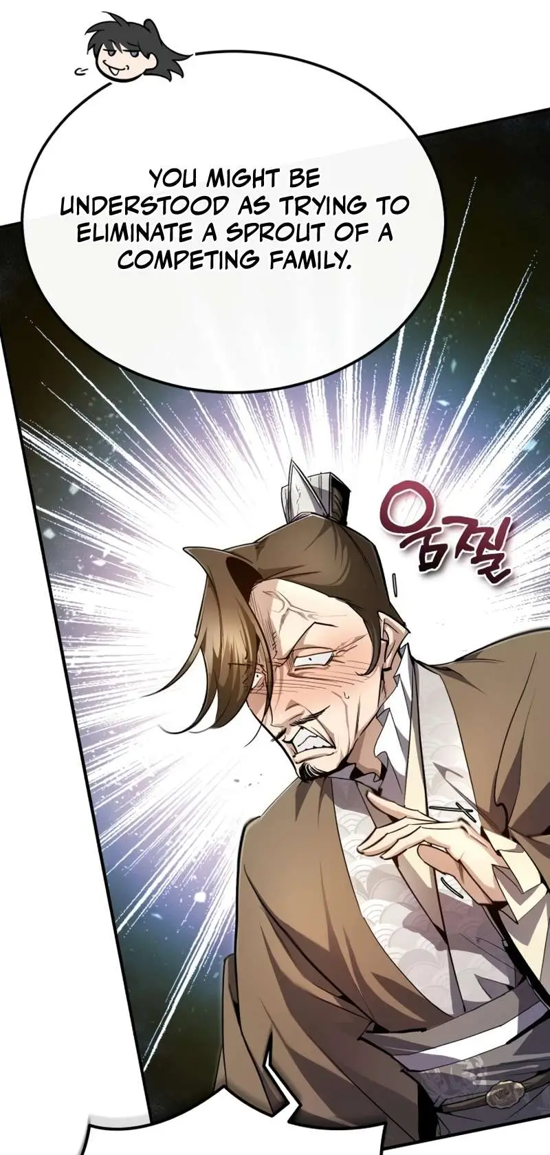 One Hit Teacher, Master Baek Ch. 93 – page 8