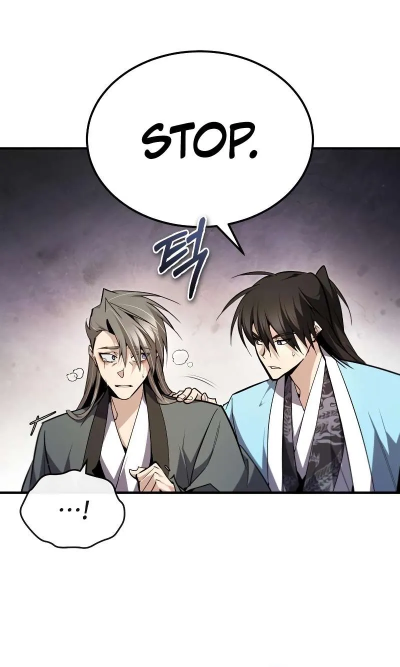 One Hit Teacher, Master Baek Ch. 94 – page 16