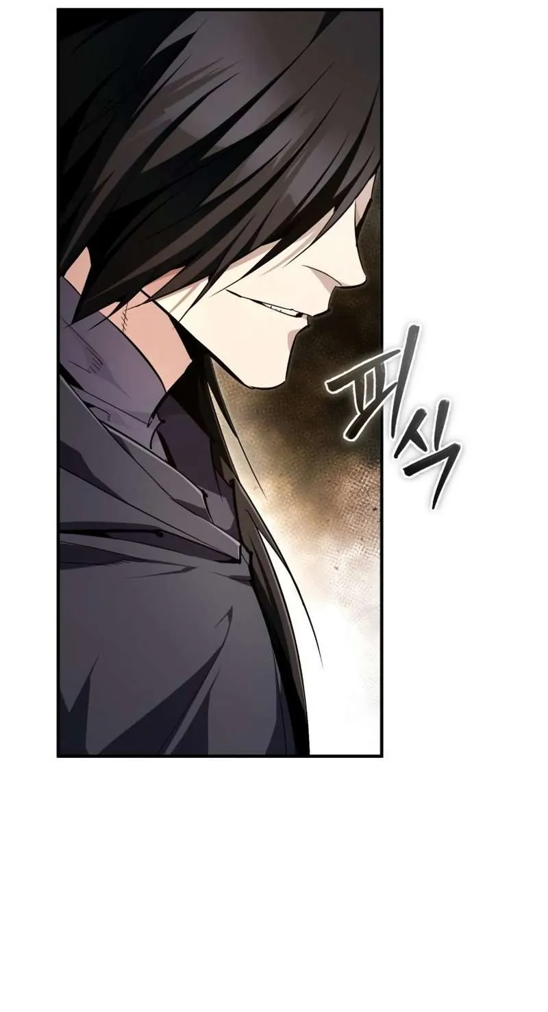 One Hit Teacher, Master Baek Ch. 97 – page 9
