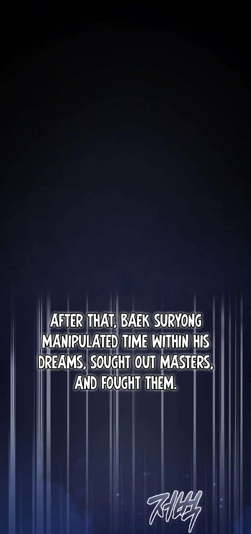 One Hit Teacher, Master Baek Ch. 97 – page 13