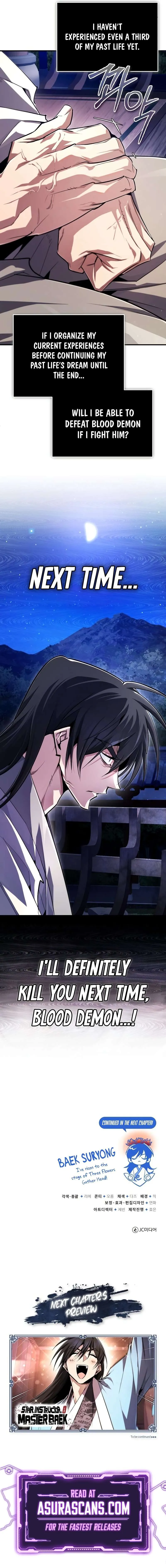 One Hit Teacher, Master Baek Ch. 98 – page 14
