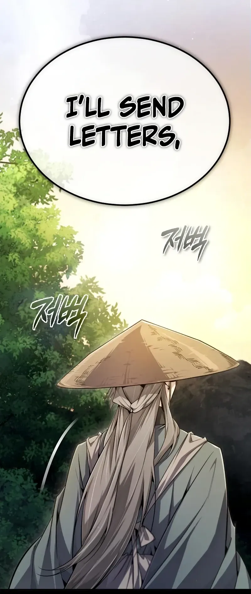 One Hit Teacher, Master Baek Ch. 99 – page 6