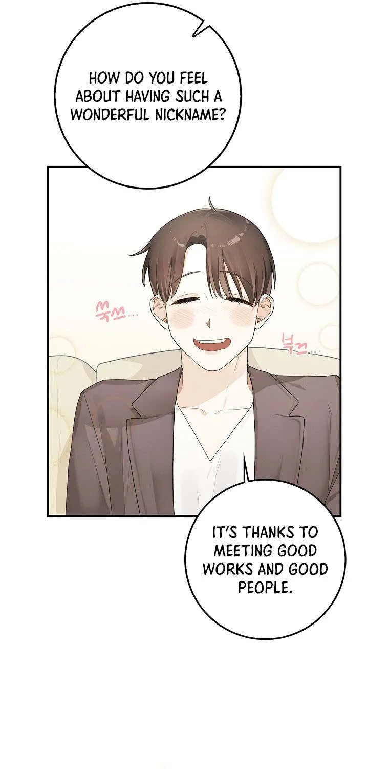 Rookie But One-In-A-Million Actor Ch. 1 – page 4