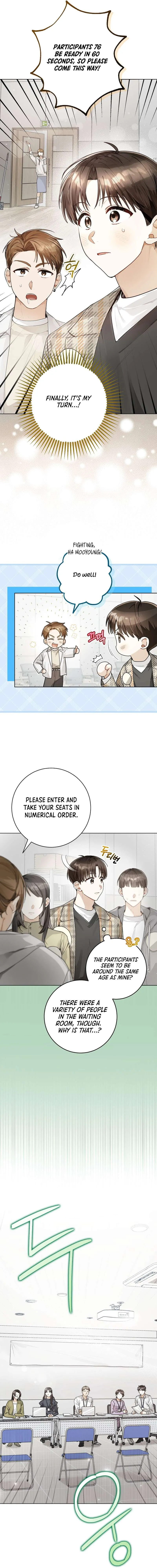Rookie But One-In-A-Million Actor Ch. 11 – page 4