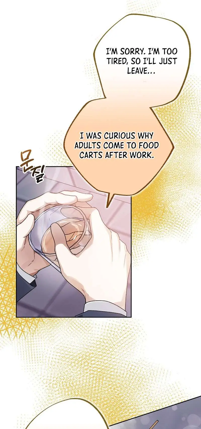 Rookie But One-In-A-Million Actor Ch. 11 – page 8