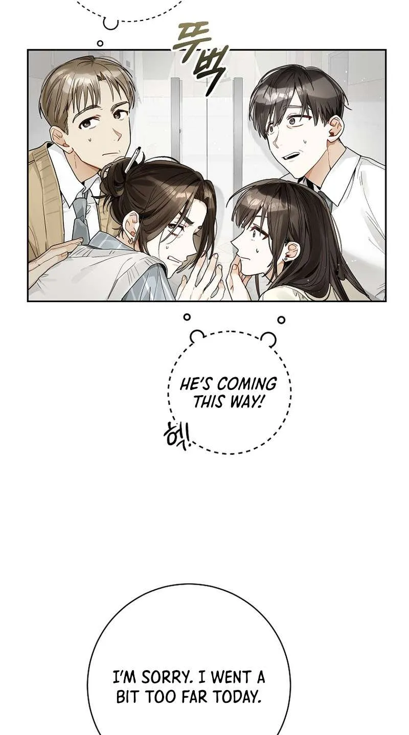 Rookie But One-In-A-Million Actor Ch. 15 – page 4
