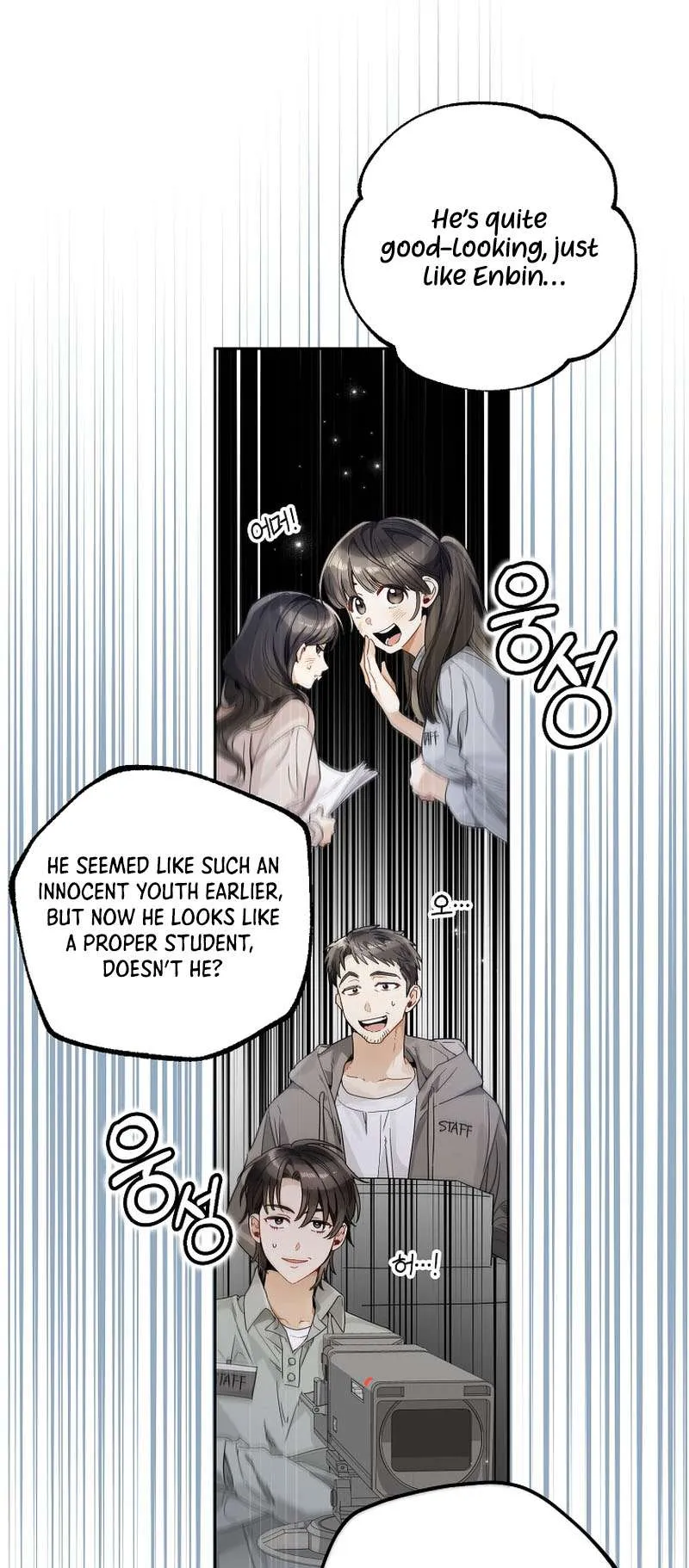 Rookie But One-In-A-Million Actor Ch. 16 – page 4