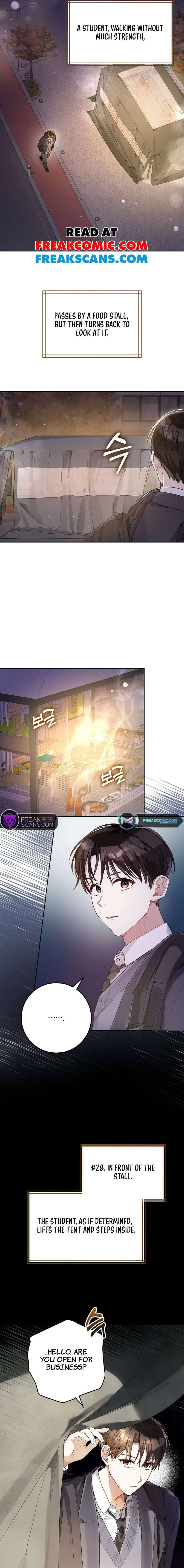 Rookie But One-In-A-Million Actor Ch. 16 – page 5