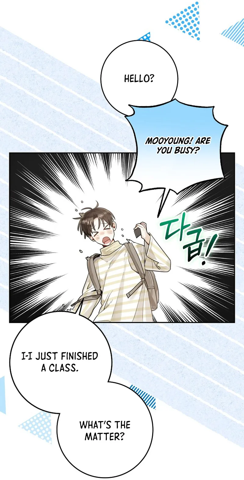 Rookie But One-In-A-Million Actor Ch. 18 – page 5