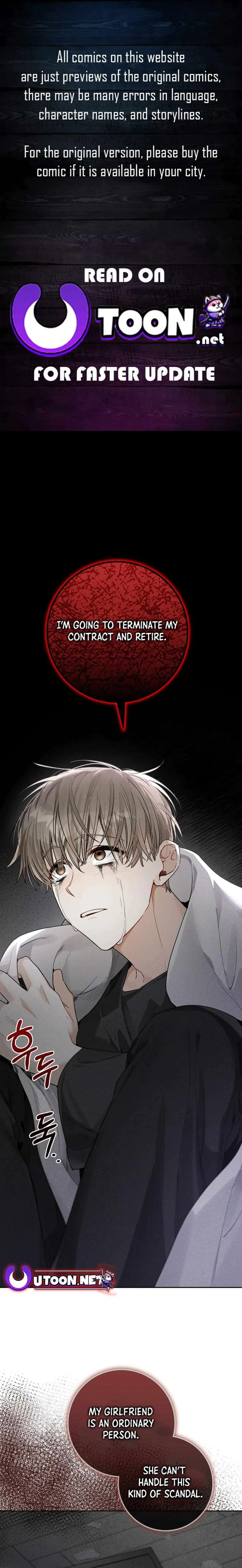Rookie But One-In-A-Million Actor Ch. 19 – page 1