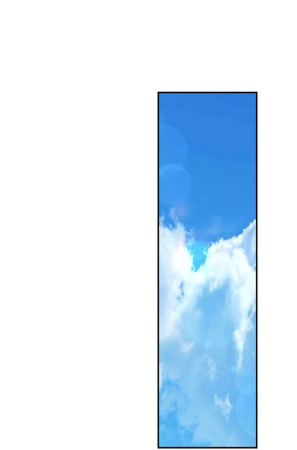 Rookie But One-In-A-Million Actor Ch. 19 – page 5
