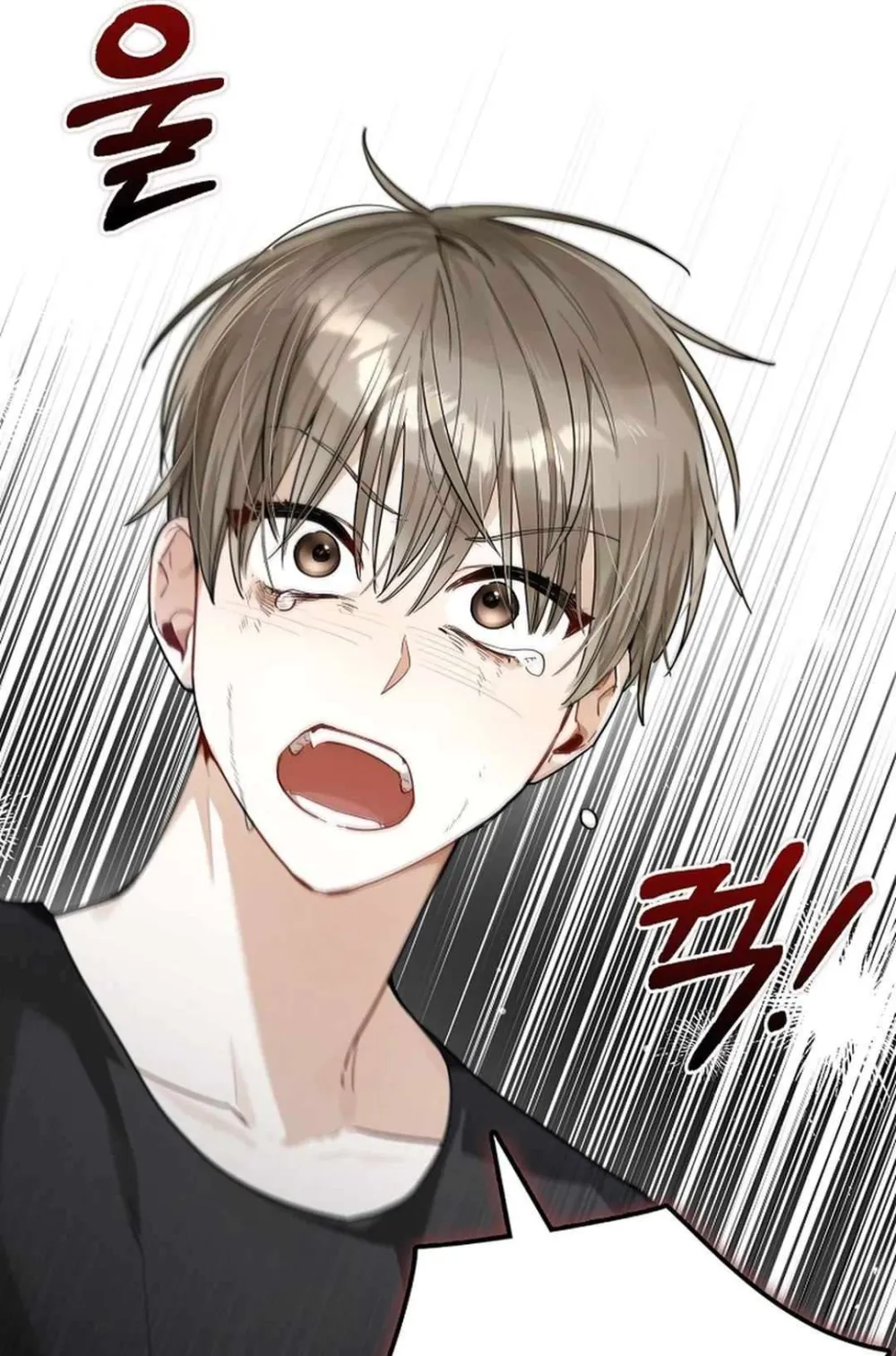 Rookie But One-In-A-Million Actor Ch. 19 – page 6