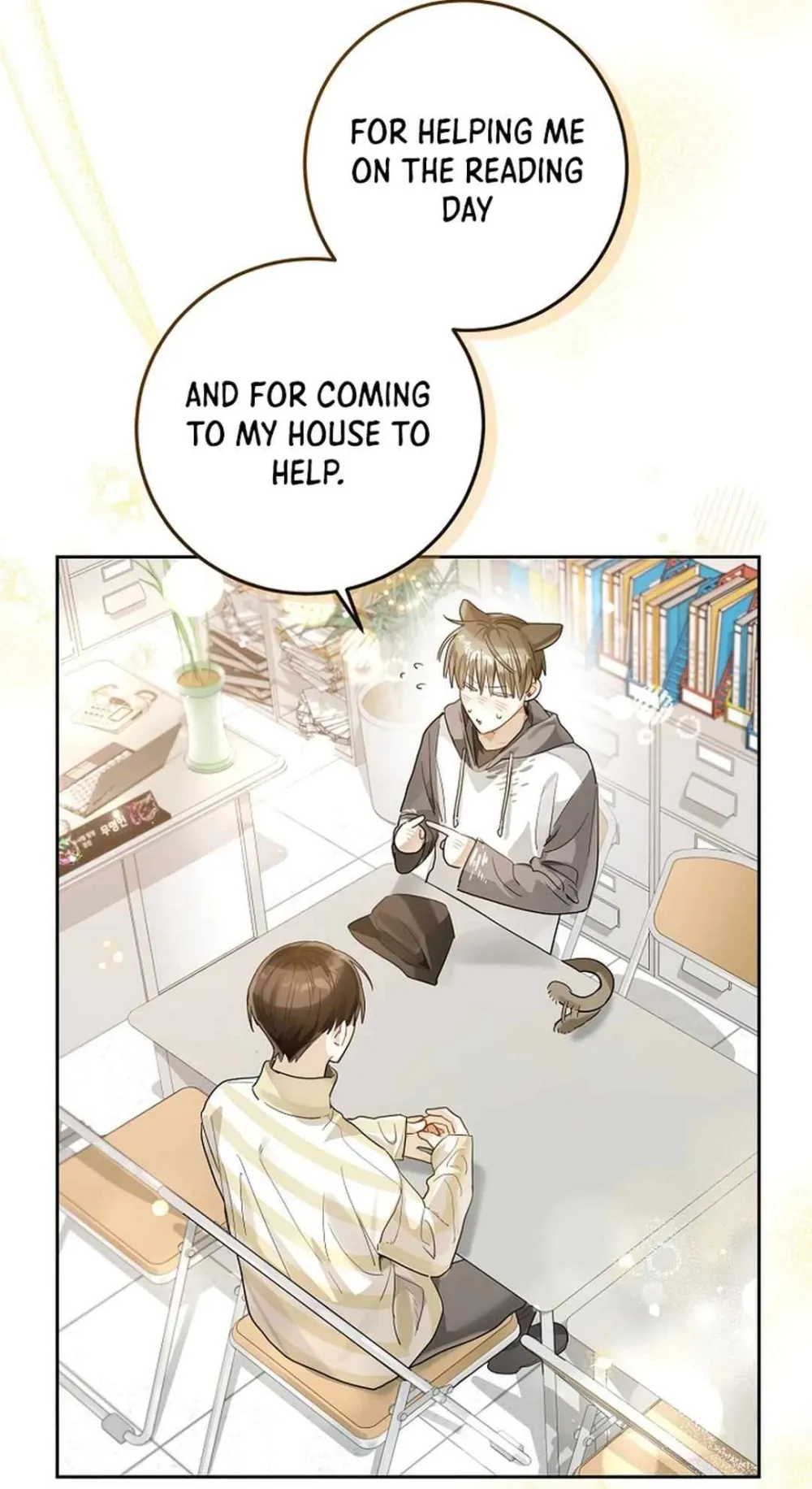 Rookie But One-In-A-Million Actor Ch. 19 – page 15
