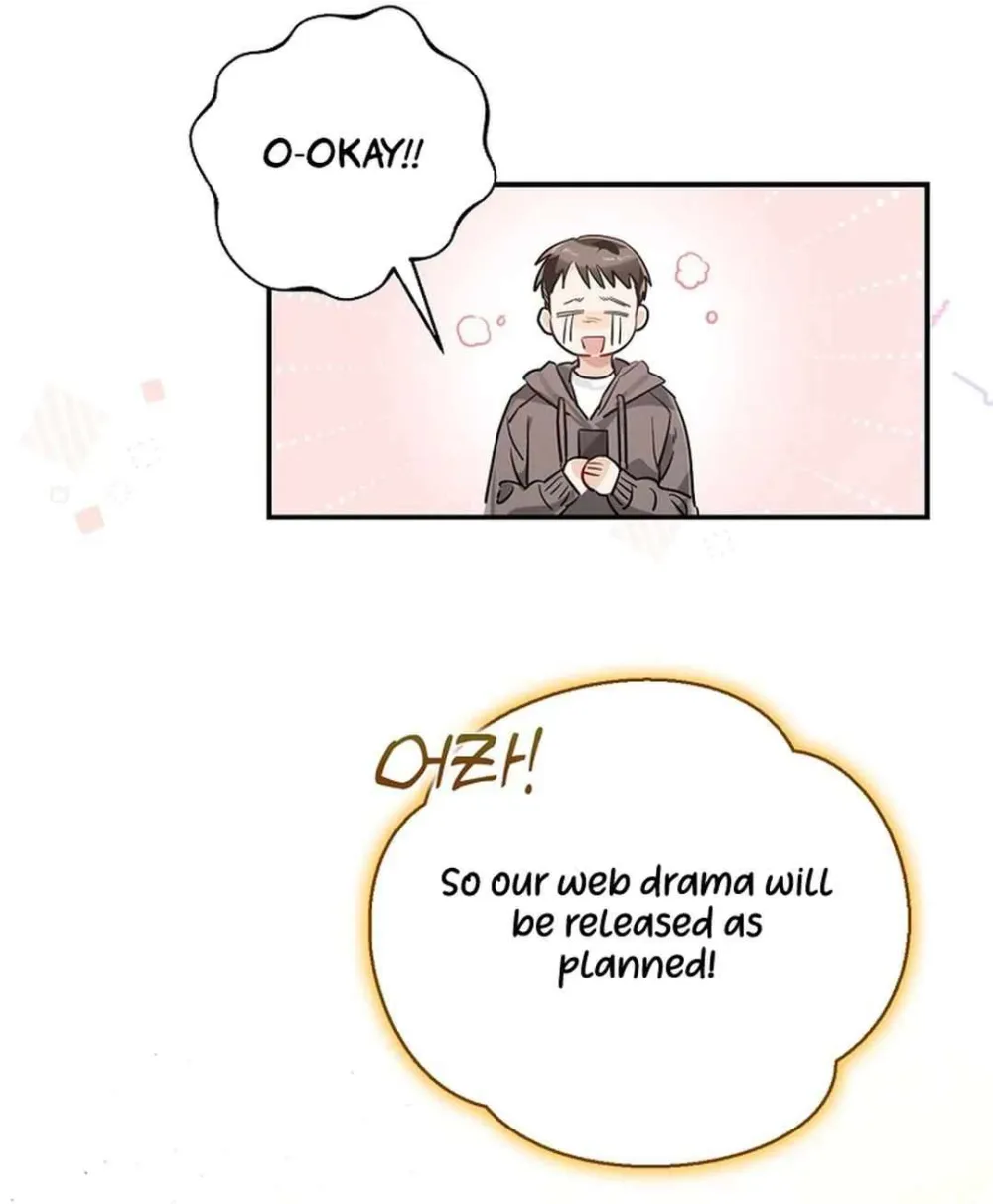 Rookie But One-In-A-Million Actor Ch. 19 – page 16