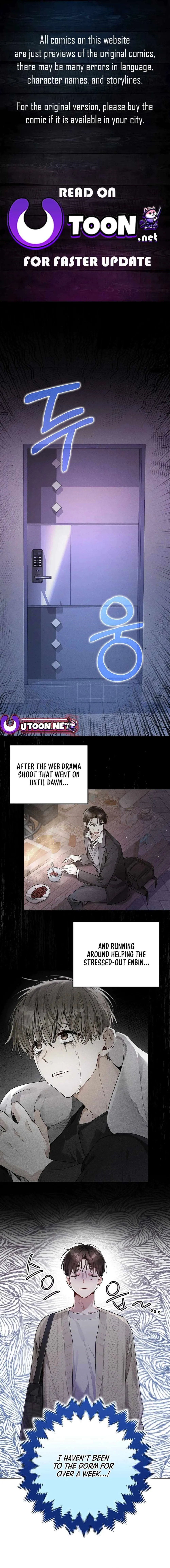 Rookie But One-In-A-Million Actor Ch. 20 – page 1
