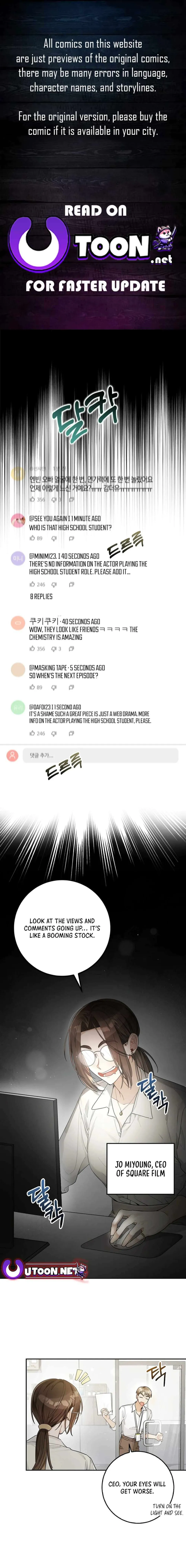 Rookie But One-In-A-Million Actor Ch. 21 – page 1