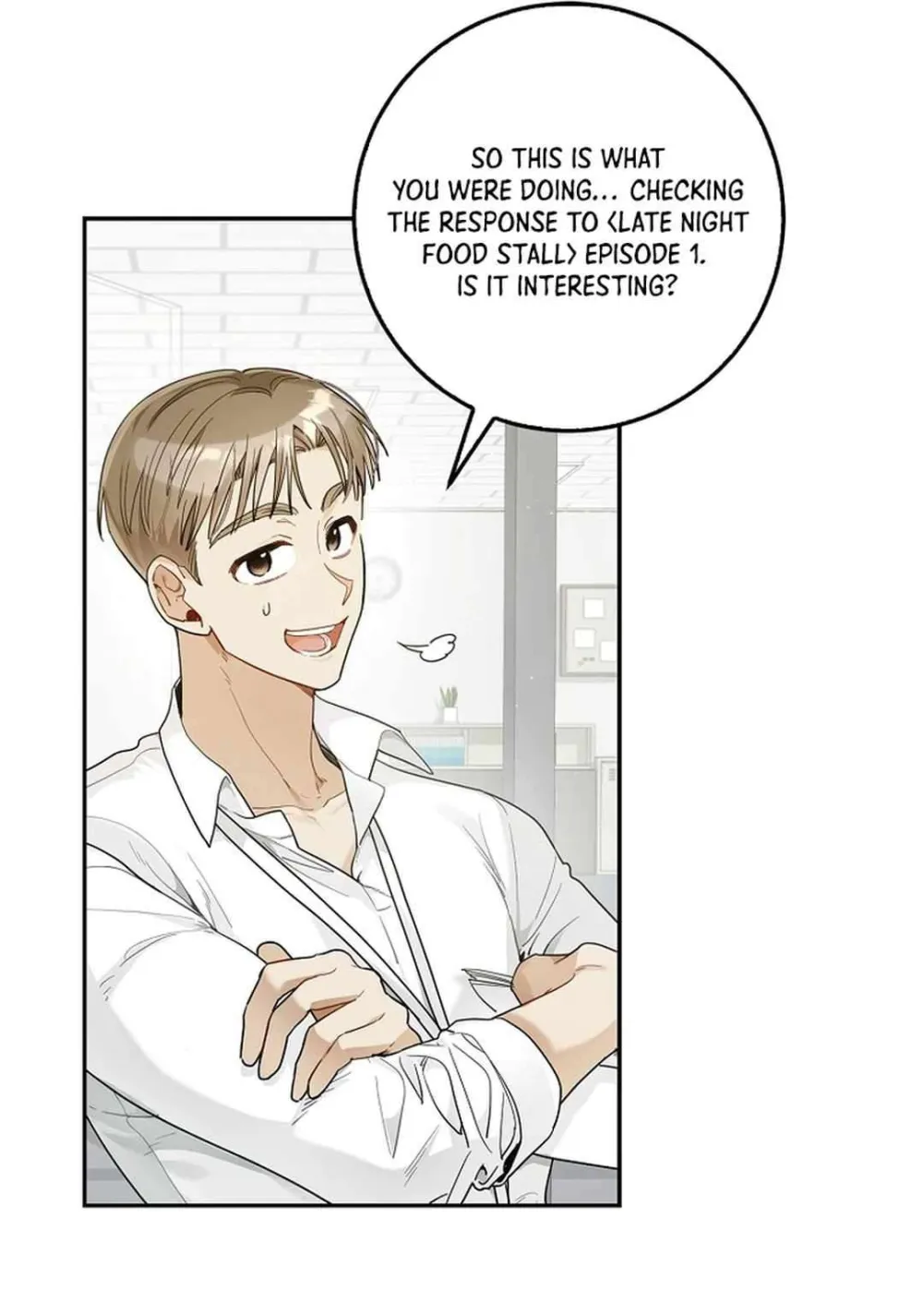 Rookie But One-In-A-Million Actor Ch. 21 – page 2