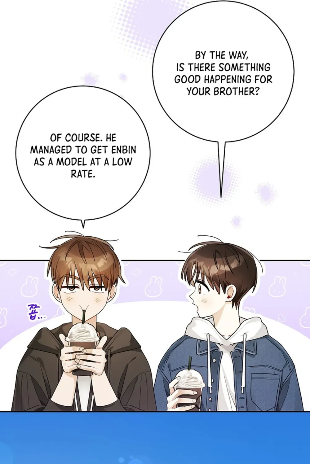 Rookie But One-In-A-Million Actor Ch. 22 – page 10