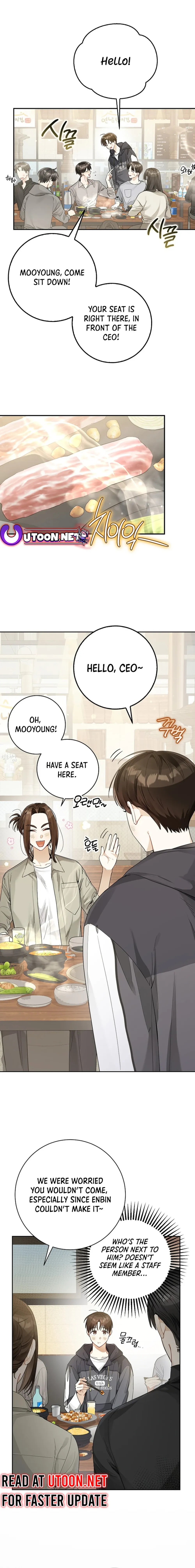 Rookie But One-In-A-Million Actor Ch. 22 – page 16