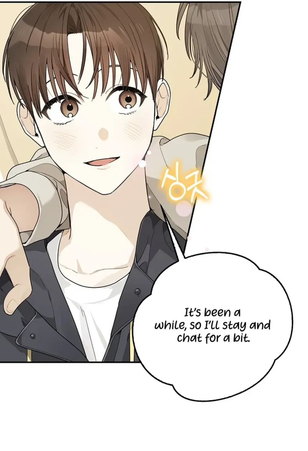 Rookie But One-In-A-Million Actor Ch. 23 – page 13