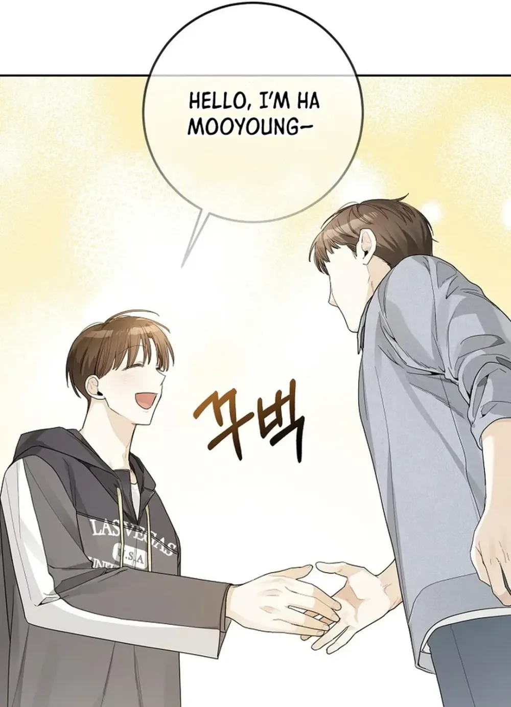 Rookie But One-In-A-Million Actor Ch. 23 – page 14