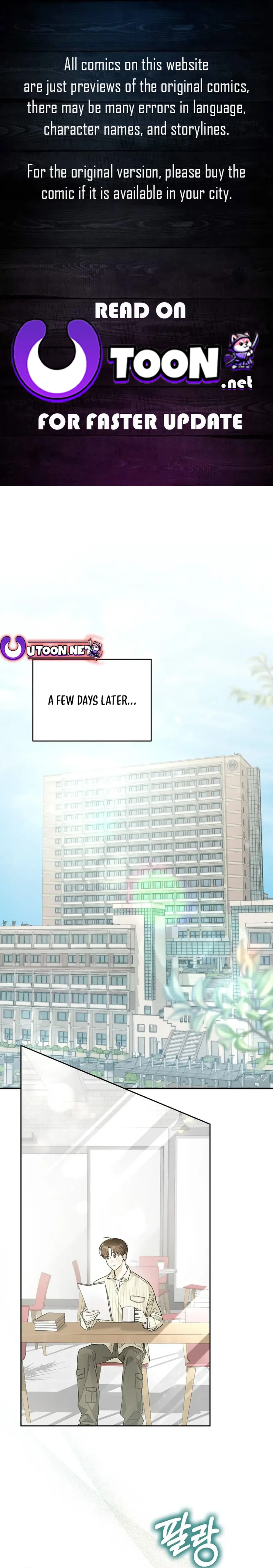 Rookie But One-In-A-Million Actor Ch. 24 – page 1