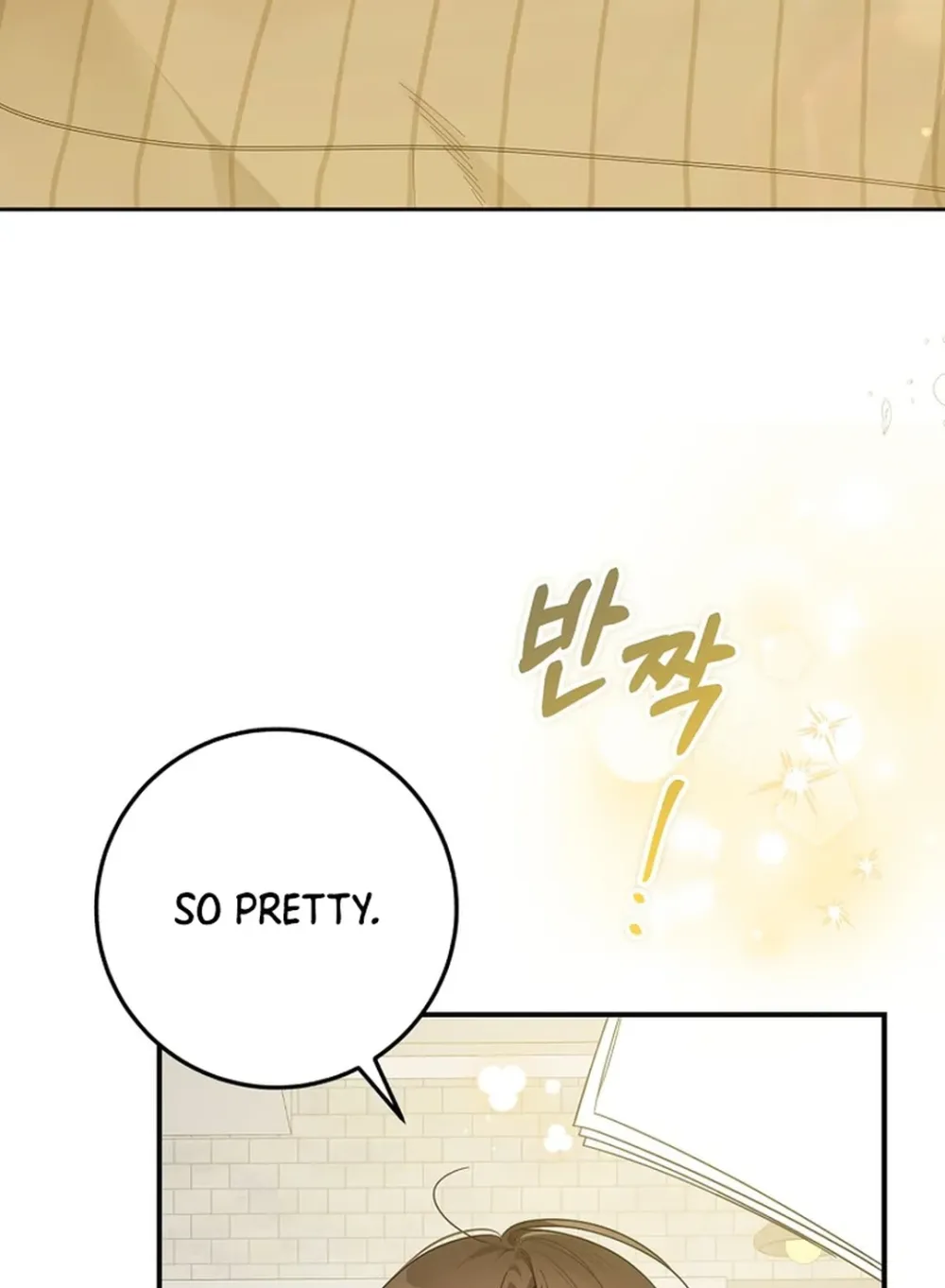 Rookie But One-In-A-Million Actor Ch. 24 – page 4