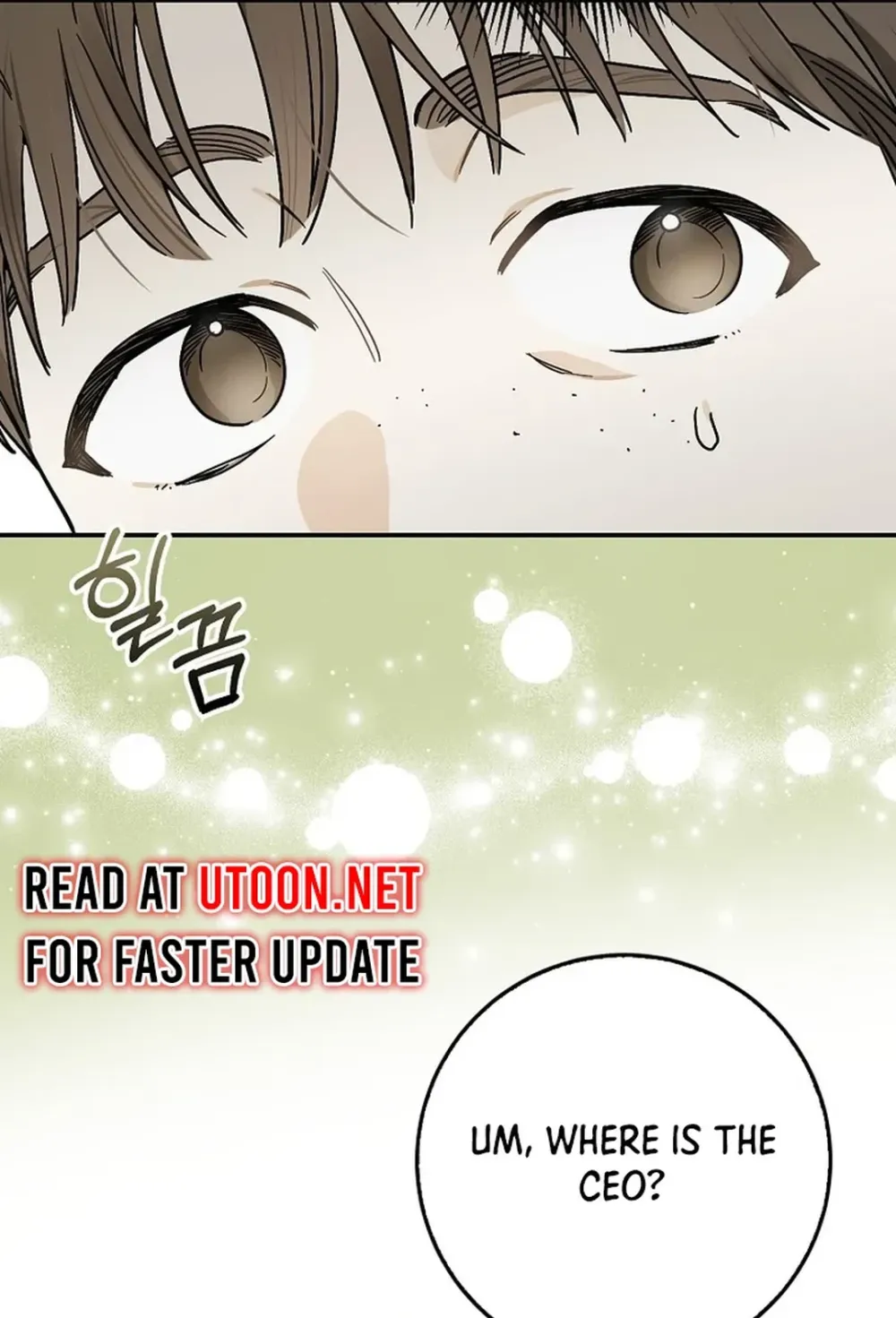 Rookie But One-In-A-Million Actor Ch. 24 – page 13