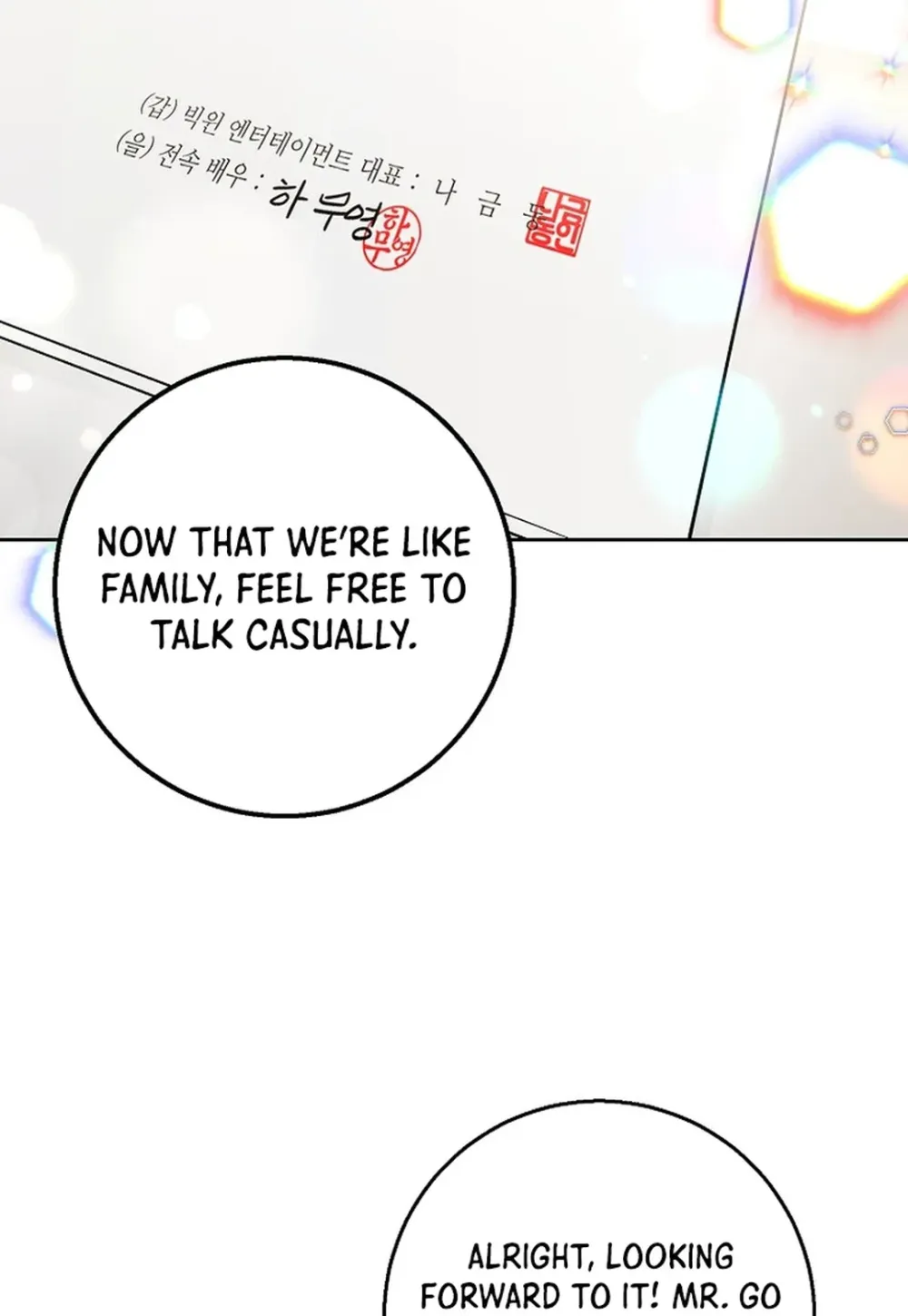 Rookie But One-In-A-Million Actor Ch. 25 – page 9