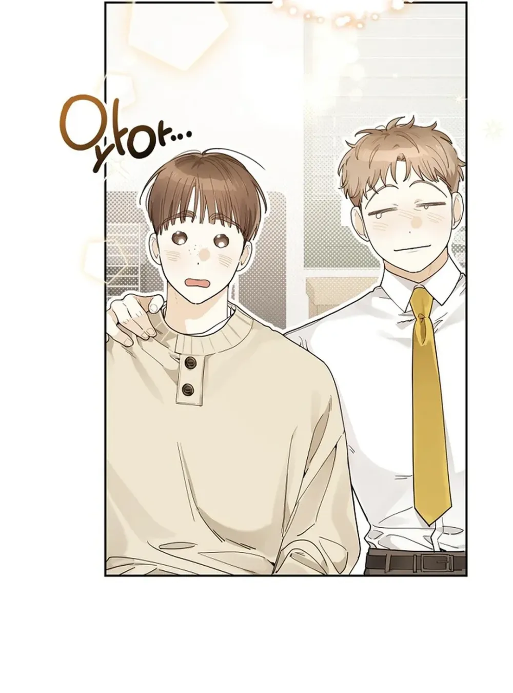 Rookie But One-In-A-Million Actor Ch. 25 – page 10