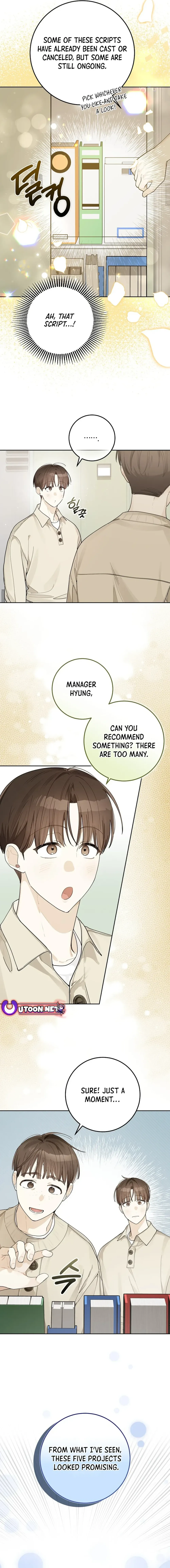 Rookie But One-In-A-Million Actor Ch. 25 – page 11