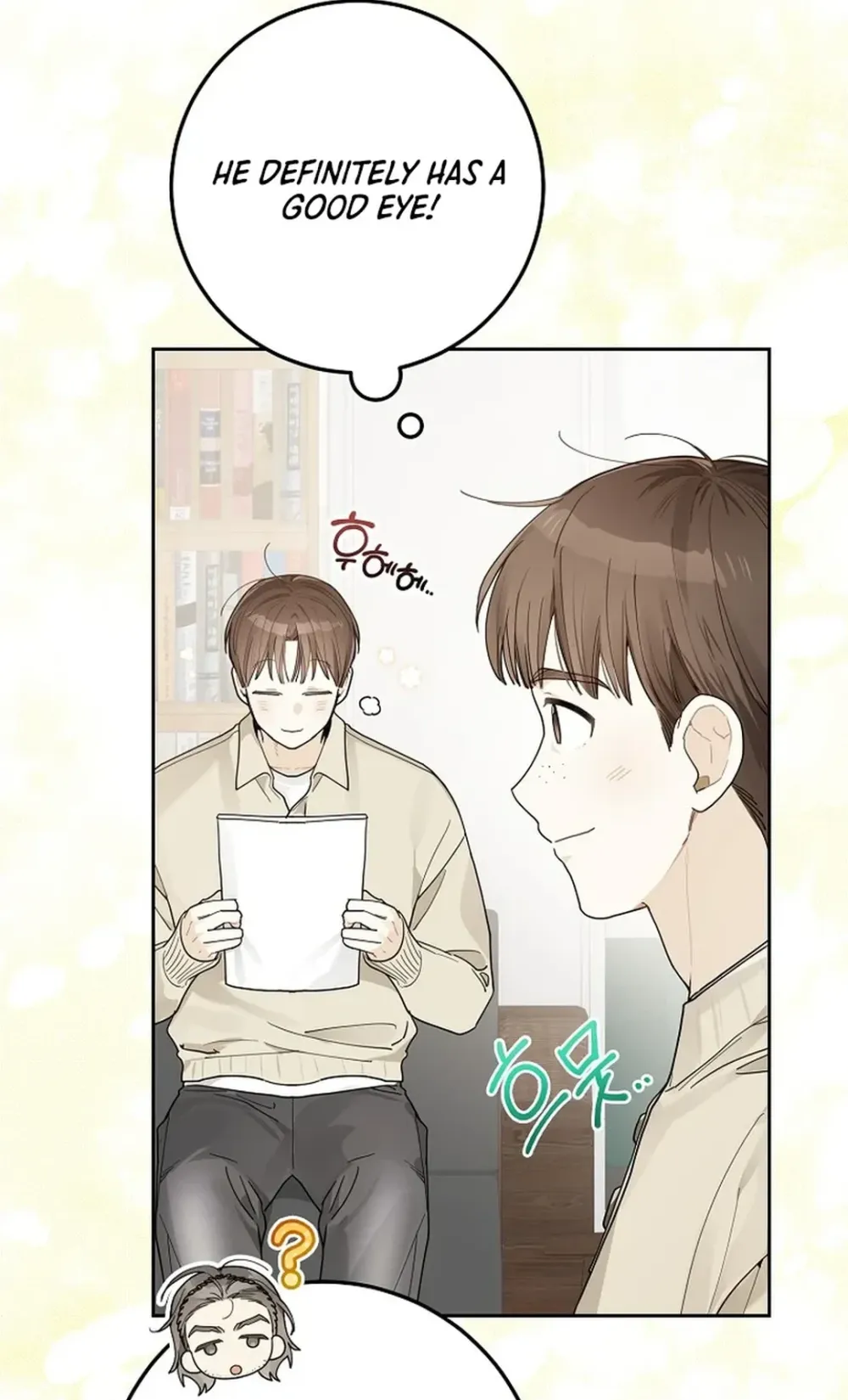 Rookie But One-In-A-Million Actor Ch. 25 – page 13