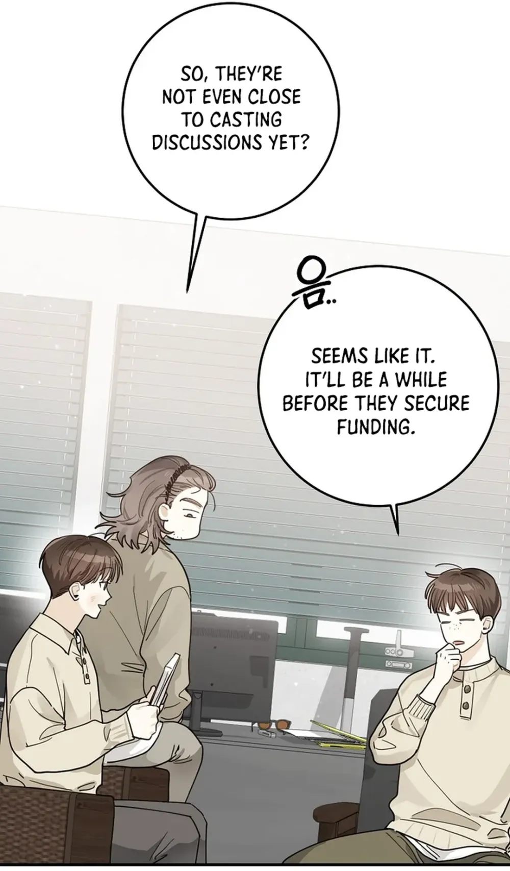 Rookie But One-In-A-Million Actor Ch. 25 – page 14