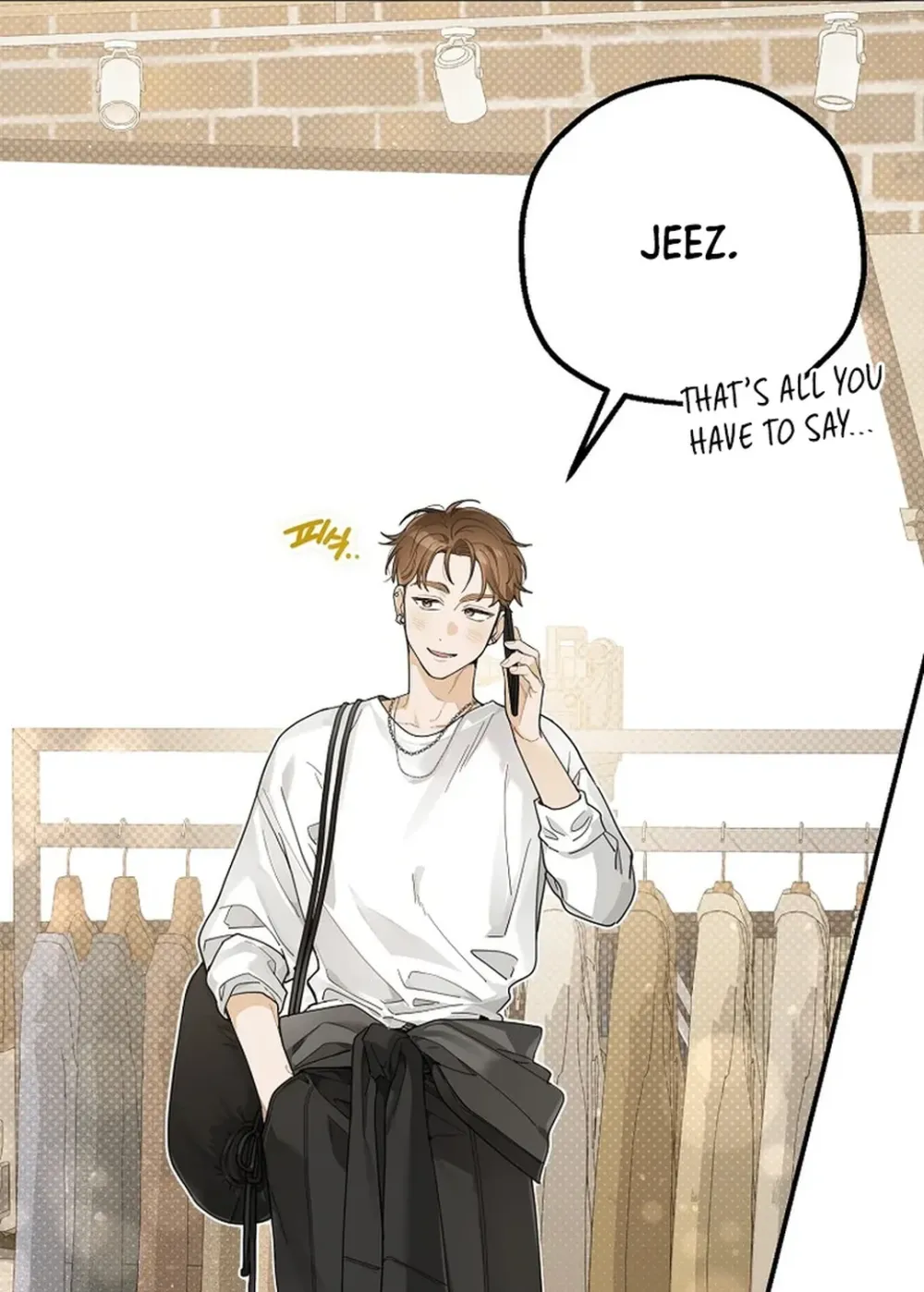 Rookie But One-In-A-Million Actor Ch. 26 – page 5