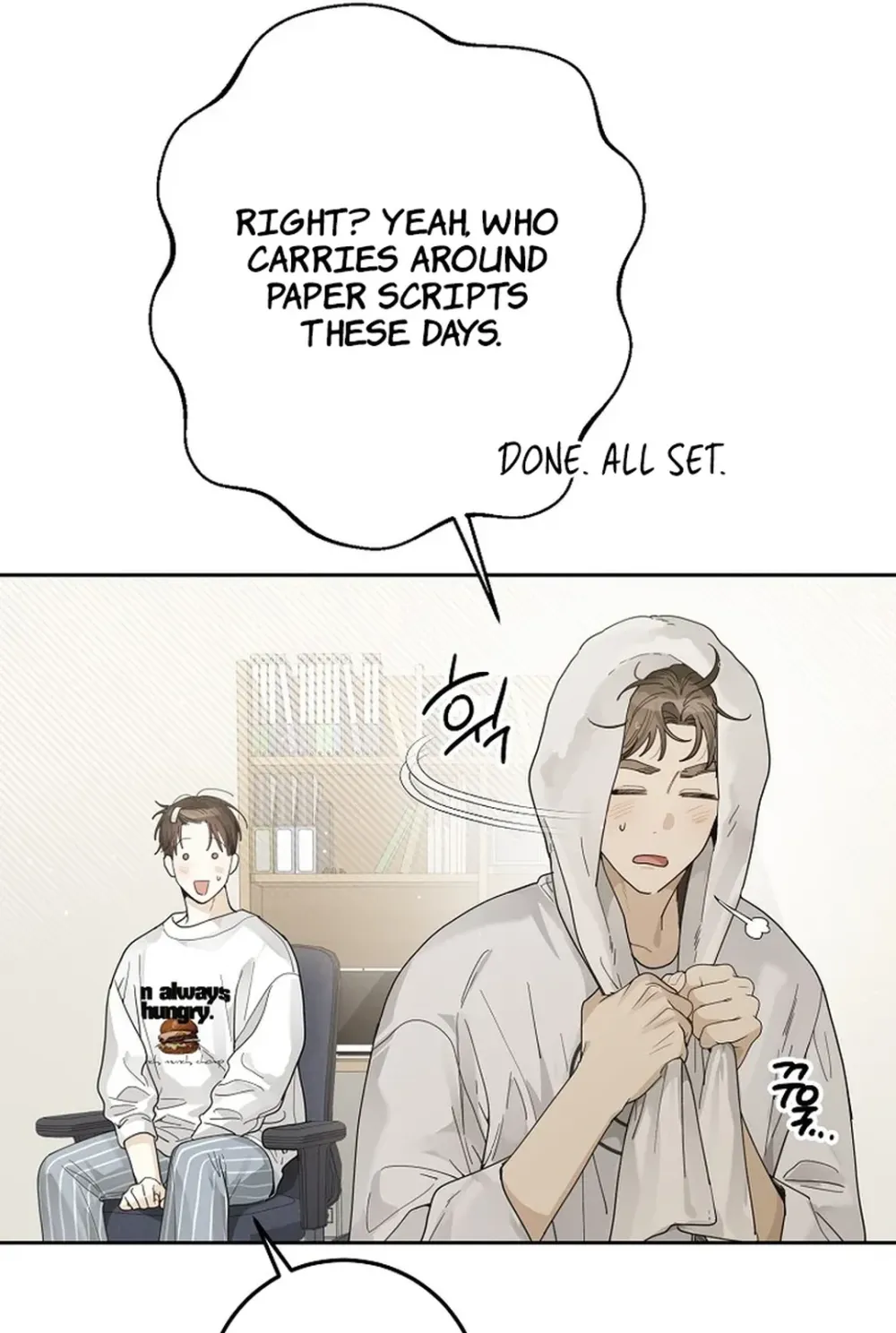 Rookie But One-In-A-Million Actor Ch. 26 – page 10