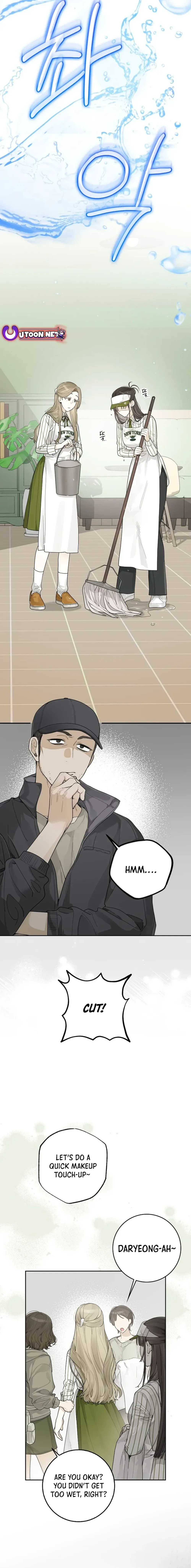 Rookie But One-In-A-Million Actor Ch. 26 – page 13