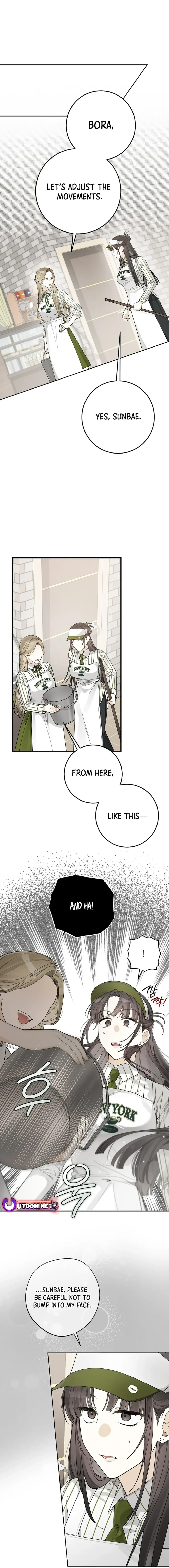 Rookie But One-In-A-Million Actor Ch. 26 – page 15