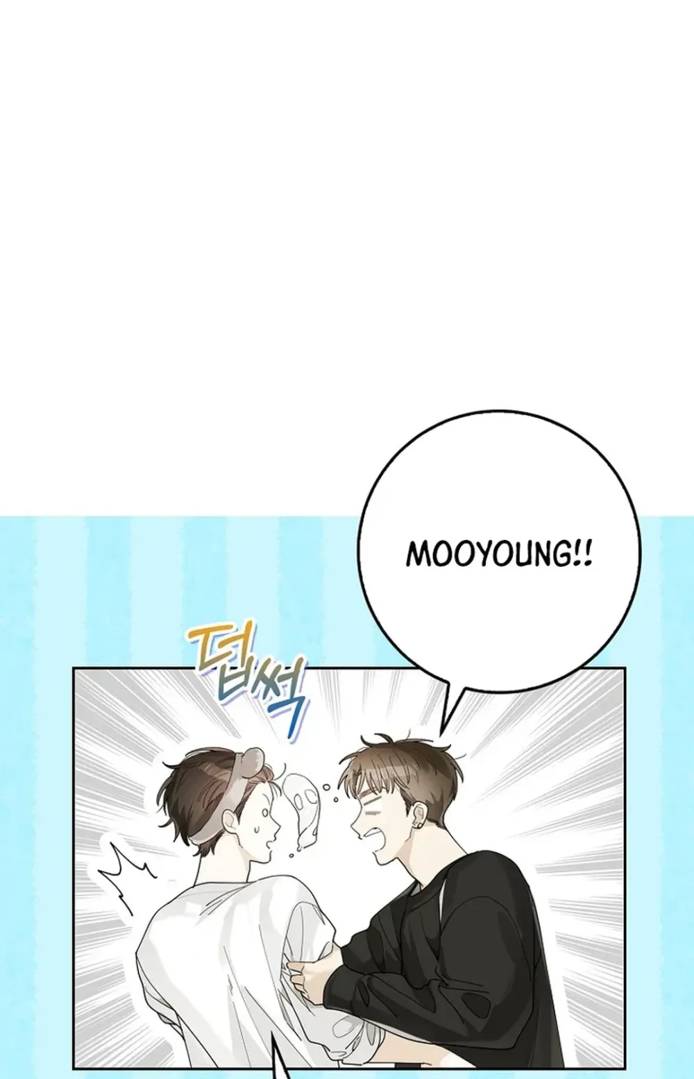 Rookie But One-In-A-Million Actor Ch. 29 – page 6