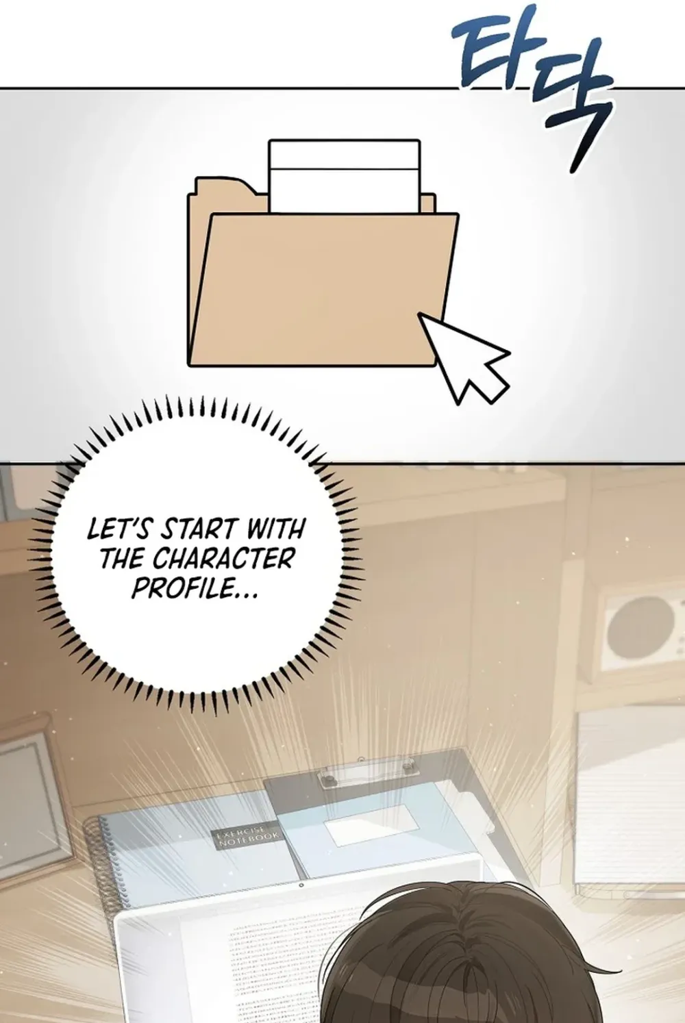 Rookie But One-In-A-Million Actor Ch. 29 – page 12