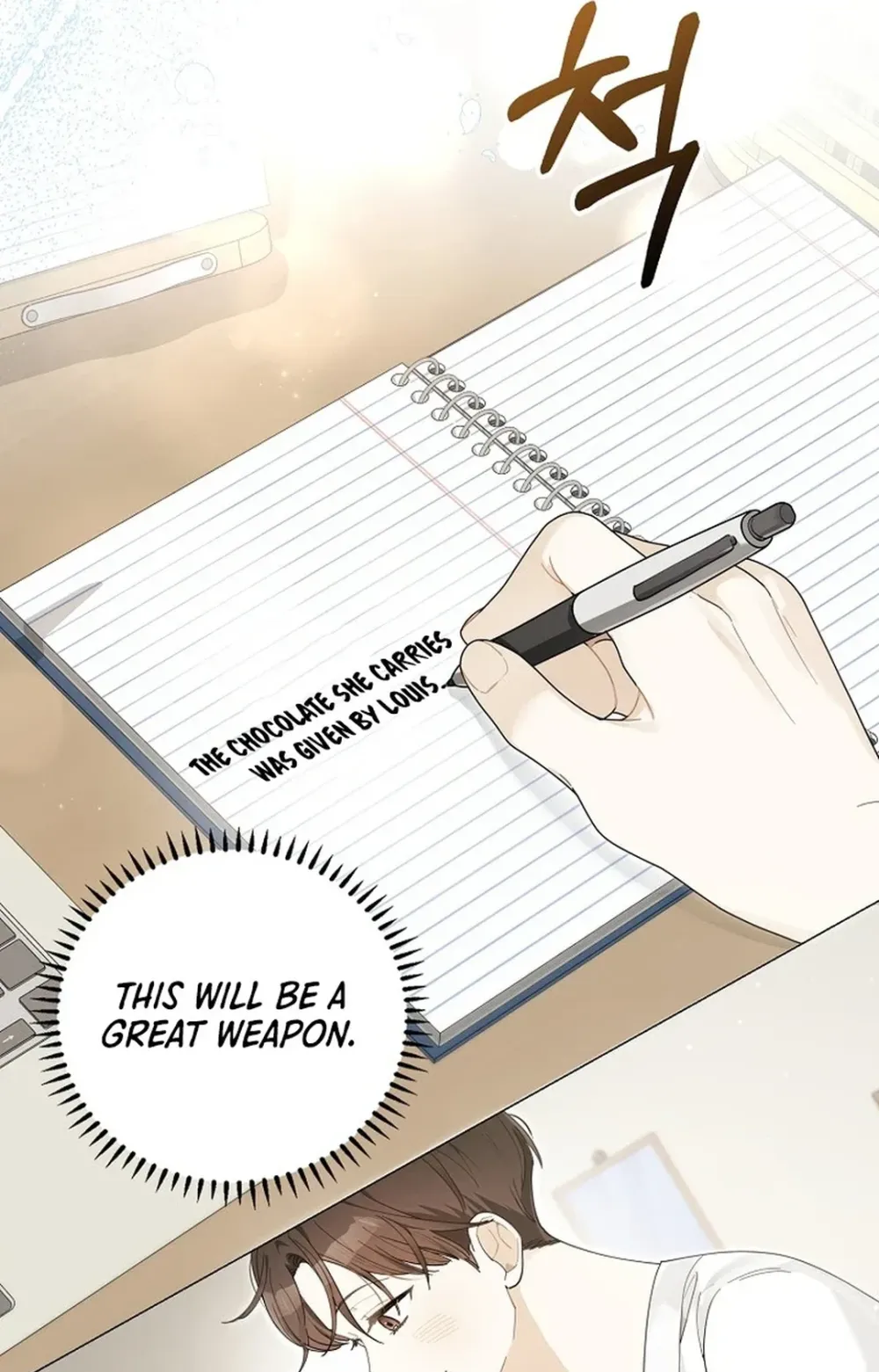 Rookie But One-In-A-Million Actor Ch. 29 – page 14